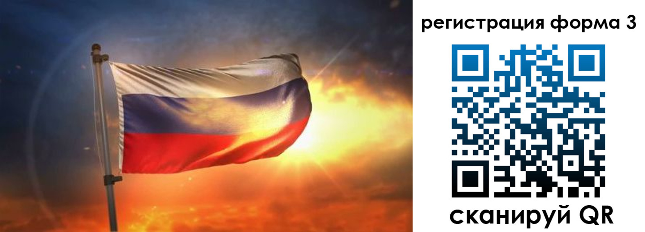 временная регистрация поиск в Кораблино